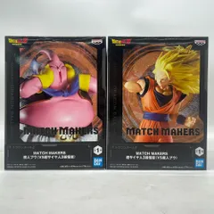2025年最新】ドラゴンボールz match makersの人気アイテム