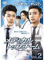 【キムサムスンさま専用】です！ 私の名前はキム サムスン 71HjLst6ZqS._AC_UL210_SR210,