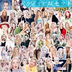2025年最新】Blackpink ステッカー ロゼの人気アイテム - メルカリ