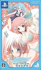 【中古】「非常に良い」そらのおとしもの -ドキドキサマーバケーション- DXパック(「妄想グッズ一式」同梱) - PSP