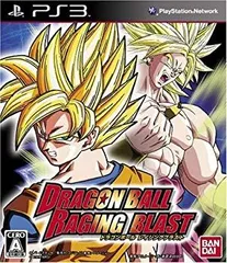 【中古】(未使用･未開封品)　ドラゴンボール レイジングブラスト - PS3 og8985z