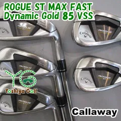 2025年最新】rogue st max fast アイアンの人気アイテム - メルカリ