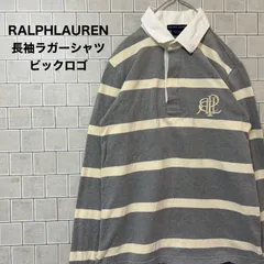 RALPHLAUREN　ラルフローレン　長袖ラガーシャツ　ボーダー　長袖ポロシャツ　レアカラー　90s ヴィンテージ