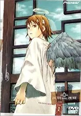 2025年最新】灰羽連盟の人気アイテム - メルカリ