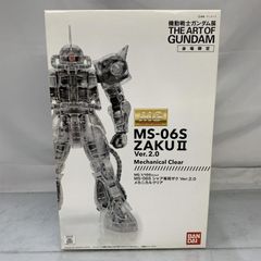 [중고] 칸다무) MG 1/100 시어 전용 곡 Ver.2.0 메카니컬 크리어 기동전사 꺾람전 한정 [91]
