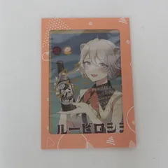 獅白ぼたん Lights 直筆サイン入り豪華盤 獅白ぼたん 1st EP 『Lights』 豪華盤 ホロライブ 直筆 サイン入