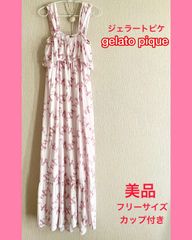 gelato pique  ジェラードピケ　カップ付きルームウェア　リボン柄　ロングワンピース　 穴口恵子着用品♡