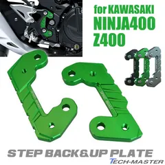 2024年最新】NINJA400 ニンジャ400 2018-の人気アイテム - メルカリ