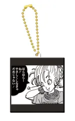 【中古】食玩 キーホルダー 10. 「ドラゴンボール40周年記念 ラバマスビスケット」