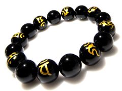 天然石オブシディアン虚空蔵菩薩ブレスレット 内周18.5cm 250720162 