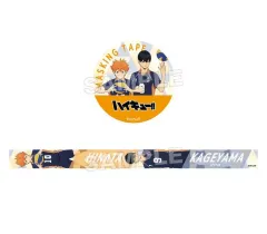 【中古】シール・ステッカー 烏野高校(日向・影山) マスキングテープ 「ハイキュー!!」