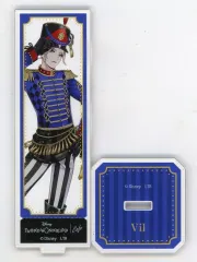 【中古】アクリルスタンド・アクリルパネル ヴィル・シェーンハイト 「ディズニー ツイステッドワンダーランド×OH MY CAFE(2024) アクリルスタンド ＜プレイフルランド＞」