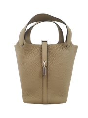 【新品】エルメス HERMES ハンドバッグ ピコタンロックPM トリヨン ベージュマルファ W刻印　SV金具