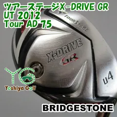 【値下げ】X-DRIVE GR ユーティリティ セット 2025年最新】ツアーステージ X-DRIVE GR ユーティリティーの人気