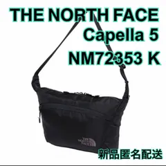 Capella 5 カペラ 5  NM72353 K