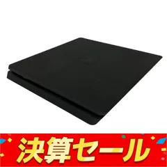 SONY PlayStation4 CUH-2000A ブラック PS4 コントローラー プレステ ゲーム機 本体 家庭用 ゲームソフト付き ソニー 中古 T10094247