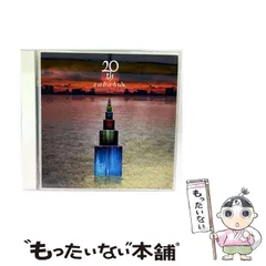 2025年最新】ZABADAKの人気アイテム - メルカリ