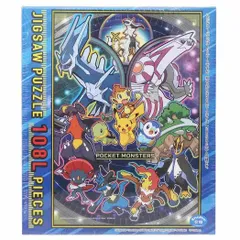 新着商品108ピース エンスカイENSKY ジグソーパズル ポケットモンスター ポケモン スターライト 108-L772