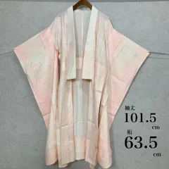◆kimono+one◆美品◆振袖長襦袢◆単衣◆袖無双◆白半襟付き◆美品◆裄63.5肩丈117.5◆着物帯振袖袋帯礼装成人式結婚式振袖襦袢◆S1166のサムネイル