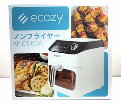 ノハさん専用　　美品　エコジーecozy ノンフライヤー　AF-CT400A ノンフライヤーエコジーecozy AF-CT400A 黒色