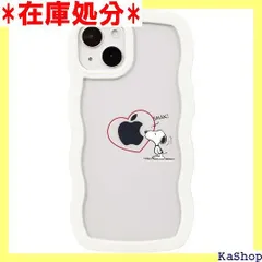 iPhone12 用 ケース スヌーピー スマホケース 携帯カバー 耐衝撃 指紋・傷防止できます ワイヤレス充電対応 イフォン 12 ホワイト クリア 1622