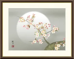 日本画　掛軸　鮎　美品　絵画 kakejiku_ys-2021