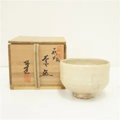 萩焼　林紅陽造　茶碗（保護箱） 茶道 抹茶 おしゃれ 抹茶茶碗 抹茶碗 和食器 レトロ 茶器 骨董 茶わん 茶会 茶の湯
