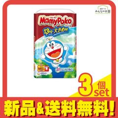 Item thumbnail for item 6e340396-8a5a-423b-8084-c05ea1940f11