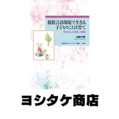 【中古】 大学生活マネジメント・ブック/旺文社/旺文社 Amazon.co.jp: 大学生活マネジメント・ブック (大学生活 +2