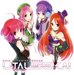 重音テト Utausekai マウスパッド S4264) 重音テト マウスパッド ストラップ付き EXIT TUNES