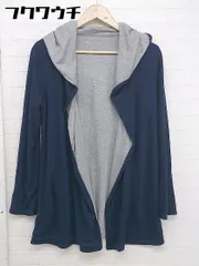 ◇ BEAMS LIGHTS ビームス ライツ リバーシブル 長袖 カーディガン サイズ38 ネイビー グレー系 レディース  【1109070009360】