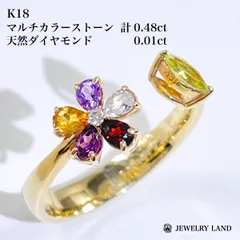 2025年最新】フォークリング k18の人気アイテム - メルカリ 