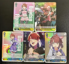 舞台の真ん中に ダンツフレーム RR 4枚　ヴァイス　メルカリ便 4枚セット】 舞台の真ん中に ダンツフレーム RR - メルカリ