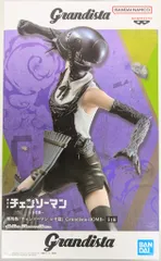 チェンソーマン レゼ篇 Grandista-BOMB- レゼ BANDAI SPIRITS Grandista 劇場版『チェンソーマン レゼ篇