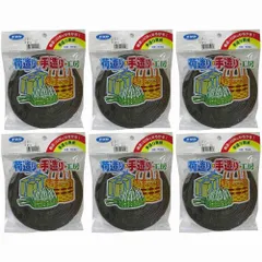 クラフトバンドまとめ売り　ブラック、クラフト 楽天市場】エムズファクトリー クラフトバンド（カラーブラック