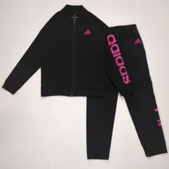 アディダス ジュニア用ジャージ上下
