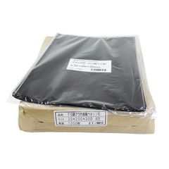 ﾌﾞﾗｯｸﾎﾞｰﾄﾞﾝ袋　11号　 #20X200X300MM 4穴　100枚入×2冊（200枚）