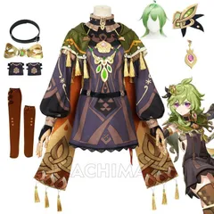 2025年最新】コレイ コスプレの人気アイテム - メルカリ