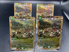 2025年最新】アビスベル覇ロードの人気アイテム - メルカリ