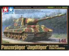 2026年最新】第653重戦車駆逐大隊の人気アイテム - メルカリ