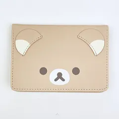 リラックマ パスポートケース トラベル マルチケース