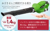 【超軽量1.4kg】充電式バッテリーブロワー 本体＋バッテリー2個 マキタ(Makita)バッテリー互換 大風量 低振動 風量2段切替 落ち葉 除雪