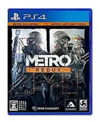 【中古】(非常に良い)メトロ リダックス - PS4