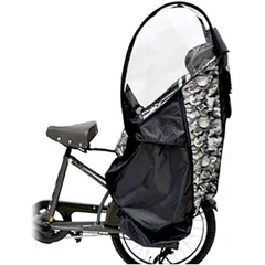 未使用　ラキア　カーサ　自転車用レインカバー 後ろ用 楽天市場】自転車 チャイルドシート 《残りわずか》 レイン