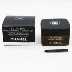 新品未使用　CHANELシャネル UV エッセンシャル 30ml Amazon.co.jp: 【国内正規品】CHANEL シャネル UV エサンシエル