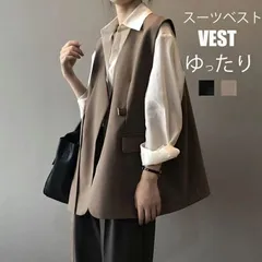 ジレ レディース フォーマル 春 夏 ロング ノーカラー ベスト ロングベスト スーツベスト ノースリーブ トップス 羽織 羽織り 前開き トレ