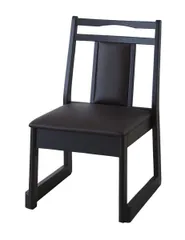 2023年最新】法事用椅子の人気アイテム - メルカリ