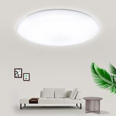 LEDシーリングライト  天井照明  10畳〜12畳リモコン付き