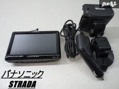 ★★★★★Panasonicポータブルカーナビ（strada) 2025年最新】ストラーダ ポータブルの人気アイテム - メルカリ