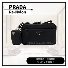 【新品】プラダ PRADA Re-Nylon ショルダーバッグ トライアングルロゴ BLACK ブラック 取り外し可能なRe-Nylonのファスナー付ポーチ 1BC167_RV44_F0002_V_B1M